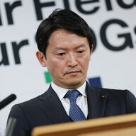 無礼者！戻れ！斎藤知事の会見、何が起こった？