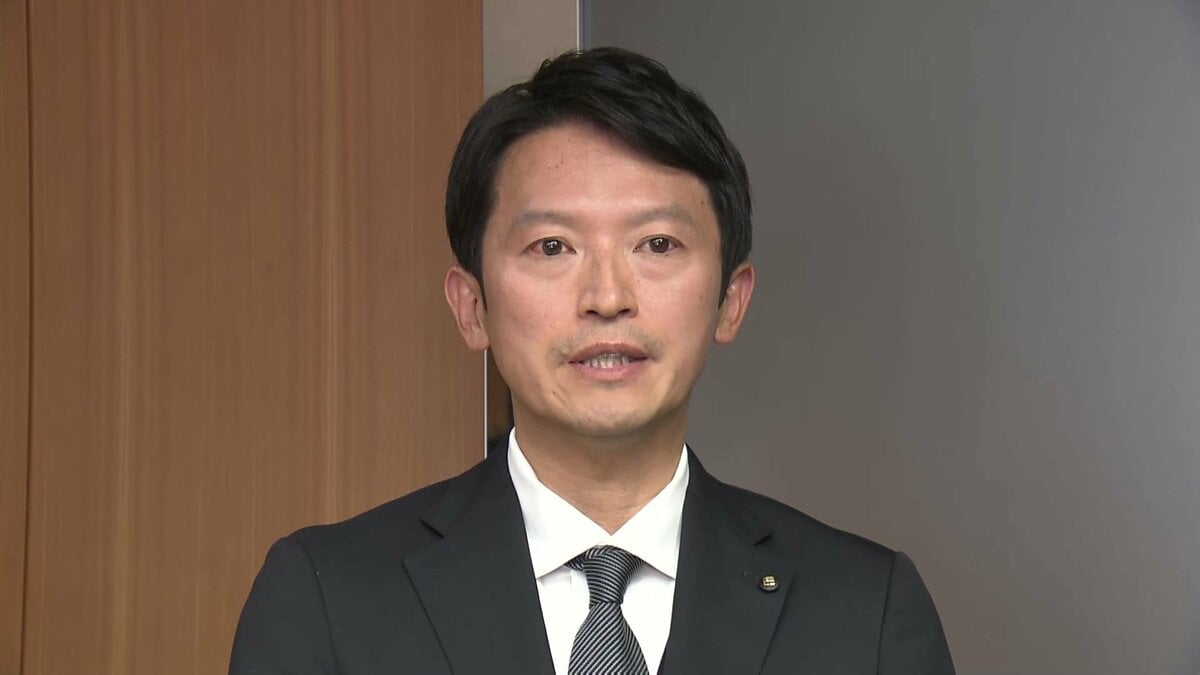 告発状受理！斎藤知事の選挙戦の闇に迫る
