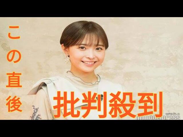 新たなスタートを切る渡邊渚、期待されるMCとしての活躍