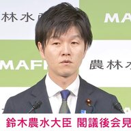 税金で配布されるおこめ券、そのリスクと利点とは