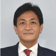 国民民主の別姓法案が提案される背景とは