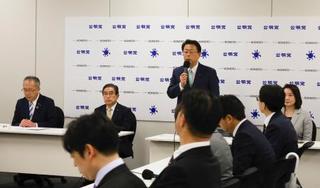 政治倫理を問う：自民党役職と裏金議員の関係