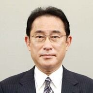 岸田文雄前首相の会食事情と商品券の秘話