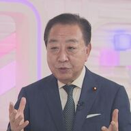 高市首相の所信表明演説とヤジ問題の全貌