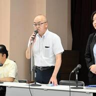 弁護士が遺言を無視？9500万円の正体とは