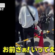 人気アイドル「≠ME」のイベント中止！壊し屋集団の正体とは？