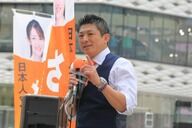 憲法学者、参政党の新憲法を怪文書扱い