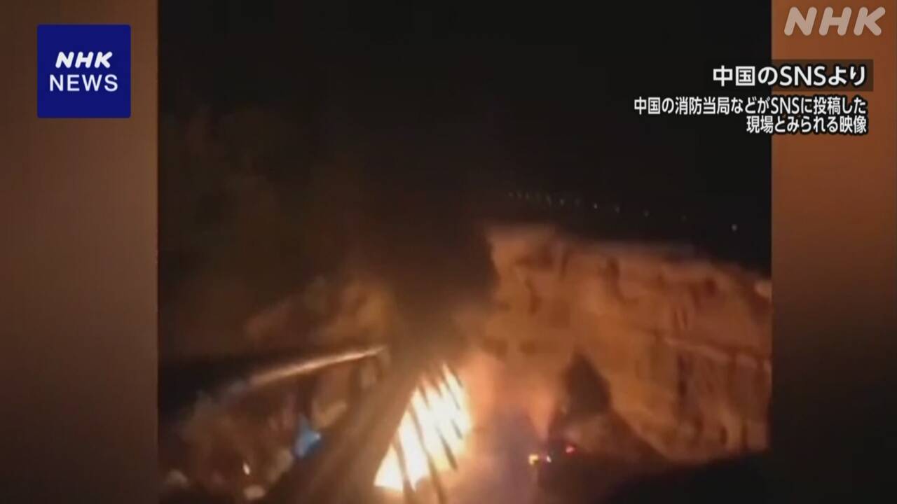 深センの謎の地面陥没：13人の作業員はどこに？