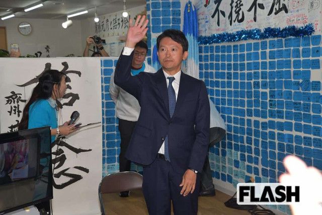全国知事会議出席で百条委を欠席した斎藤氏の背景
