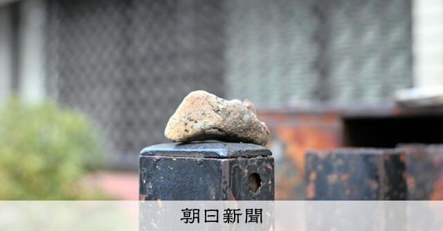 「不審な石」が示す危険とは？住宅街での警戒強化
