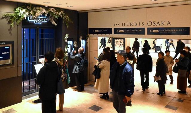 白いツリーの下で：中山美穂さん追悼ライブの記憶