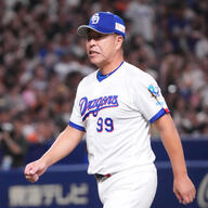 7回まで1失点→8回10失点　中日ファン「もう帰るわ」