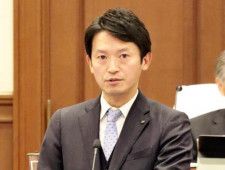 最後の証人尋問が開始！斎藤知事のパワハラ疑惑とその行方