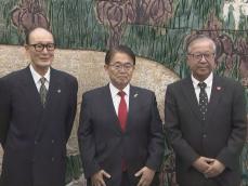 自民党裏金事件の真相：5人起訴猶予と65人不起訴の背景