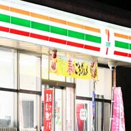 セブン―イレブン店長過労自殺の真相：労災認定の背景とは