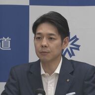 ヒグマ駆除と市民の声–苦情が相次ぐ背景を探る