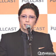 GACKTが語る“りくりゅう”への思いと報奨金2000万円の意義