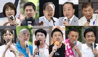 若者が怒る！参院選で新興政党に流れる票の裏事情
