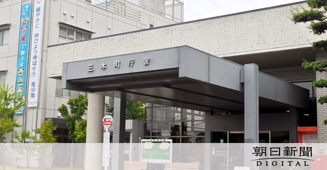DV被害女性の住所漏洩：行政の失態がもたらす影響とは
