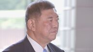 石破内閣の支持率が下落！最新世論調査の結果とは？
