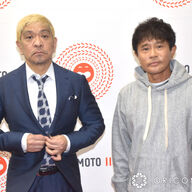 ダウンタウンDX終了の真相とその影響