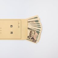 平均年収460万円の真実：貧富の差が広がる時代