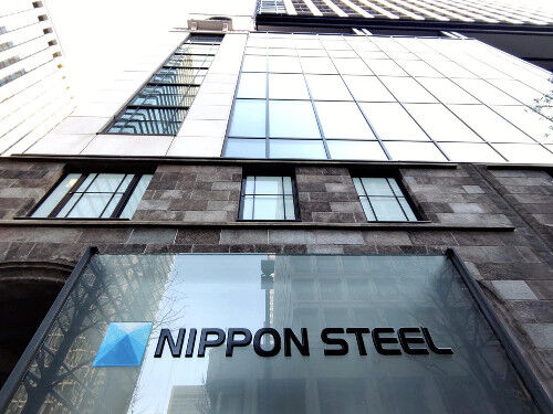 日本製鉄の運命を握る違約金の行方と今後の展望