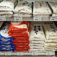 米屋が語る！新米が高すぎて苦しむ現状とその背景