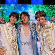 狩野英孝が50TA名義でKing＆Princeに楽曲提供！その内容とは？