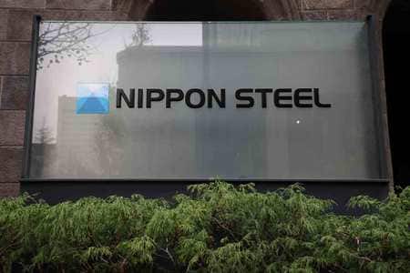 日鉄、バイデン大統領を提訴！：米国の鉄鋼政策の影響とは