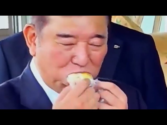 「お米食べてください」石破茂首相が語る米食の促進　米高値維持の現実