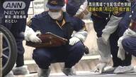 高田馬場生配信事件：月10万円の投げ銭がもたらした悲劇