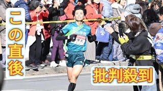 箱根駅伝での中国人インフルエンサーの愚行：日本と中国の印象を引き裂く行動とは