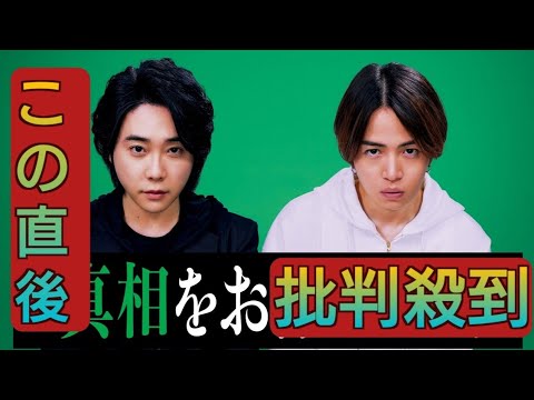 「どうして僕？」ミセス大森元貴が語る映画初出演の裏側