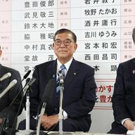 野党の反応は？石破首相の続投表明を読み解く