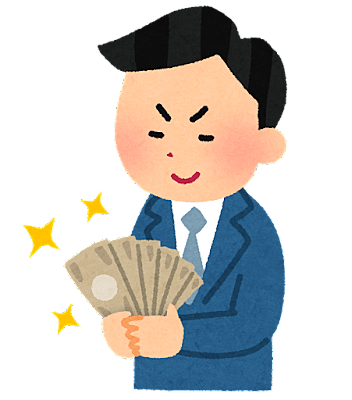 マンション修繕積立金4700万円着服事件の詳細と影響