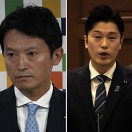 百条委からの疑惑判定に斎藤知事が見せた反応とは？