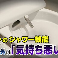公共トイレ利用時の感染リスクと対策