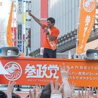 クルド人無免許ひき逃げ事件から考える外国人問題の難しさ