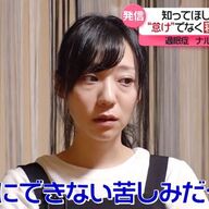 過眠症とは？仕事中に居眠りするナルコレプシーの真実