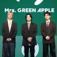 人気バンドMrs.GREENAPPLE、SNSでの悪質行為問題に真剣対処