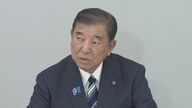 石破総理が語る！コメ安定供給のための増産方針