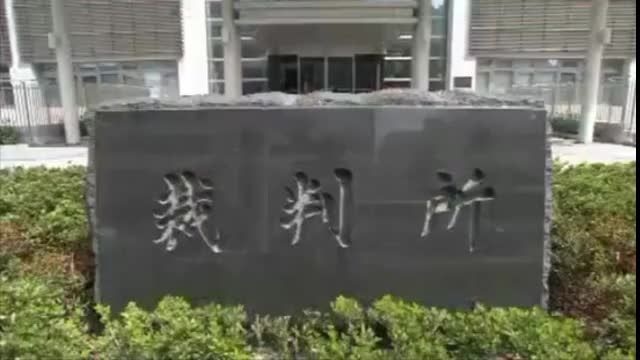 住宅メーカー破産の真相｜契約者の苦悩とマイホームの行方