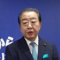 給付案に否定的な野田佳彦氏の真意とは？