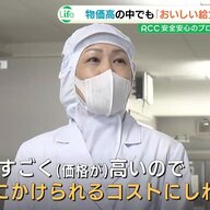【悲報】給食のおかず、補助金1円しか出ず/ 子供の栄養大丈夫？