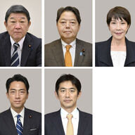 自民党総裁選 5人の争いを徹底分析！小泉進次郎の出馬表明はどうなる？