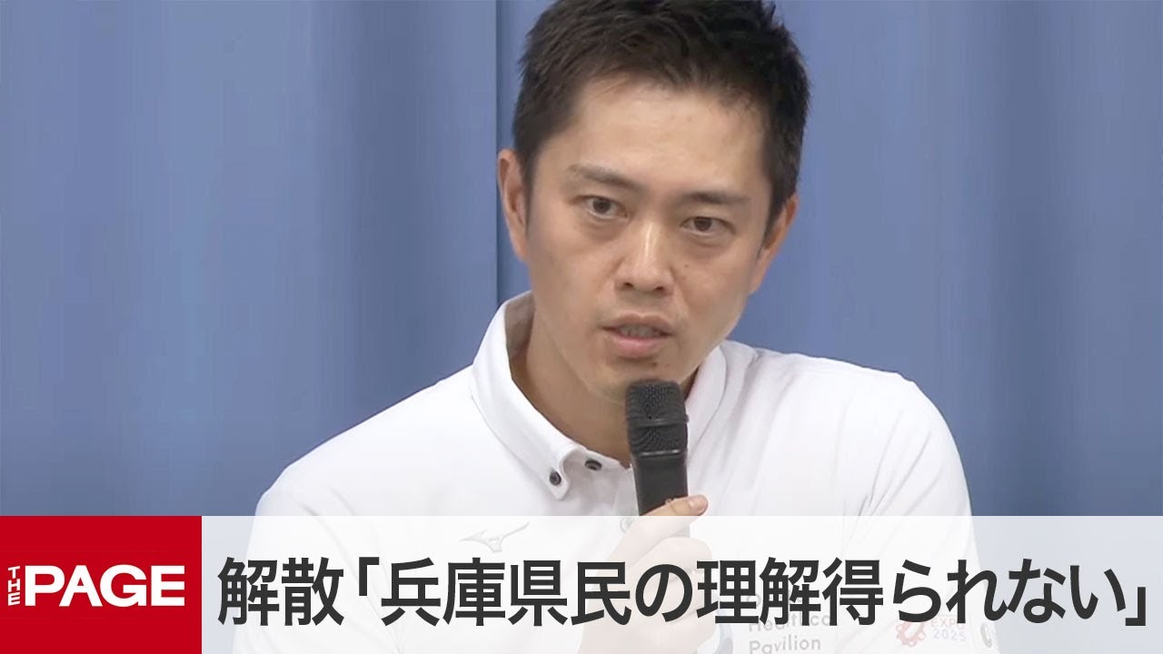 吉村大阪府知事の手のひら返しに識者が警鐘！選挙の影響は？