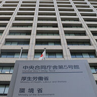 厚労省が丸ごとスルーした強度行動障害の行く末を訪問看護に？不安の声が殺到！