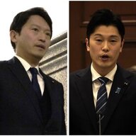 「クロ判定」後の兵庫県議会：信任・不信任の行方を考察する