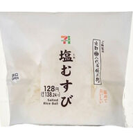 セブンイレブンのおにぎりが期間限定で100円！コメ高騰の影響は？